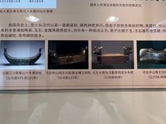 -张学良旧居陈列馆