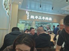 -有礼有面(知春路店)
