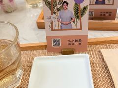 -LANN I 蘭 SPA(陆家嘴中心店)