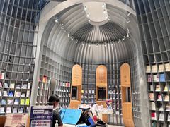 -思南书局·诗歌店