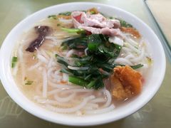 -老滇味