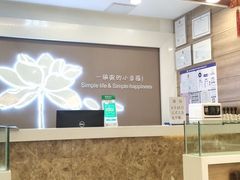 -嘉和一品粥(首经贸店)