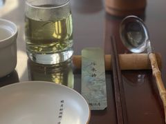 -唐诗楼(竹林庭院店)