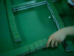 android_upload_pic-南宁良凤江国家森林公园