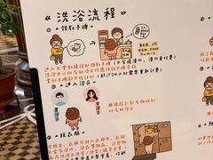 -圣龙馨水匯