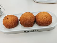 酥皮山楂叉烧包-蔡澜点心·粤菜(月星环球港店)