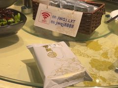 -聚味瞿记·龙虾堂(咸嘉湖店)