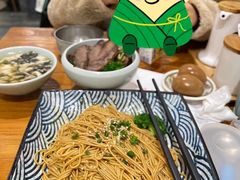 -囿面传统制面馆(中央路店)