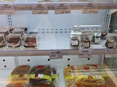 -烘焙町面包店(西四店)