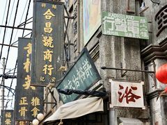 -四川北路(地铁站)