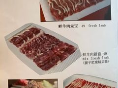 -福寿斋·老北京铜锅涮肉·烤鸭(顺义总店)
