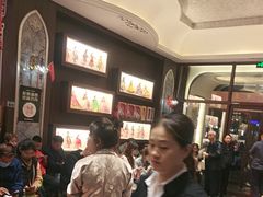 -哈啾嗨·新概念蒙餐(红星新城店)