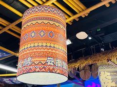 -洱火云南酸菜牛肉火锅(石景山当代商城店)