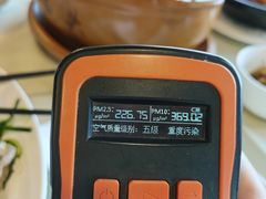 -天目湖涵田度假村