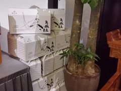 -徽州小镇(高新店)