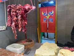 -九记潮汕现切鲜牛肉自助火锅(新开铺店)