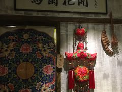 -馬蘭花開(车站大道店)