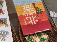 -椰椰大吉(侨港店)