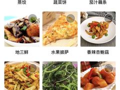 -素满香·素食自助餐厅(直营·大兴街店)
