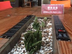 -403国际艺术中心