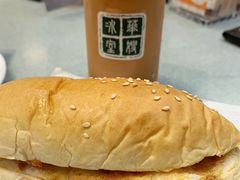 招牌菠萝油-华嫂冰室(尖沙咀店)