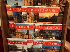 -星巴克(宁波老外滩店)