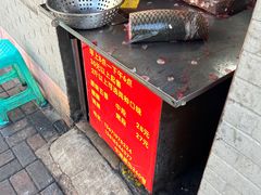 -梅记大块头爆鱼店(乍浦路店)
