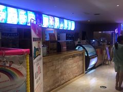 -巴斯漫温泉汗蒸馆(贡湖大道店)