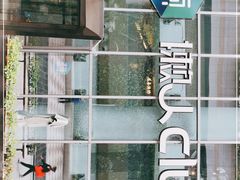 -懒人Club运动健身·运动康复·私教(三迪中心店)