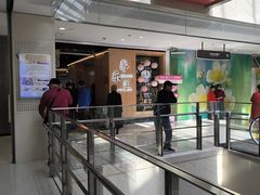 -光启城时尚购物中心