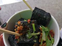 -黑色经典臭豆腐·湖南特产(步行街店)