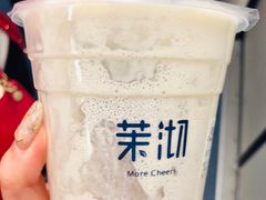 -茉沏(光启城店)