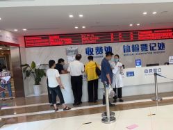 点击看大图 -杭州天目山妇产医院