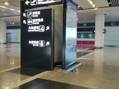 -常州奔牛国际机场