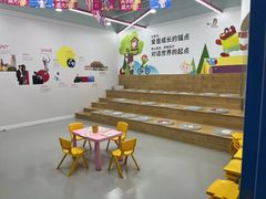 -英孚教育青少儿(河东中心)