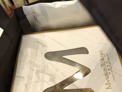 -布歌东京(金融街购物中心店)