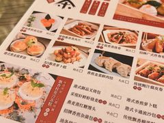 -汕头龙光喜来登酒店-采悦轩中餐厅