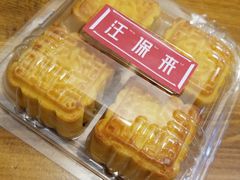 -汪保来(杭州解放路店)