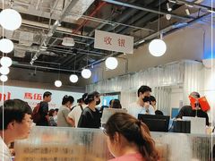 大堂-馬伍旺川菜(金象城店)