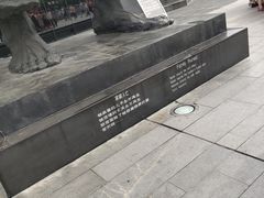 -侵华日军南京大屠杀遇难同胞纪念馆
