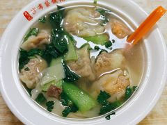 全家福馄饨-于记沙布袋馄饨