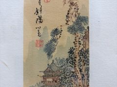 -嘉德艺术中心