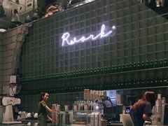 -RWORK·COFFEE(滨江店)