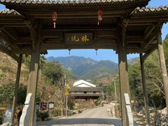 -林坑古村落