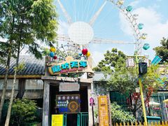 -合肥融创乐园