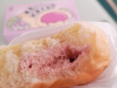 -好利来(新华店)