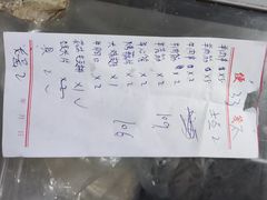 -阿豹烧烤(向阳路店)