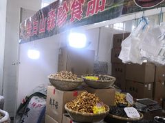 -中国农业博物馆