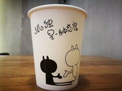 -川锅哎哟·麻辣香锅(国大城市广场店)