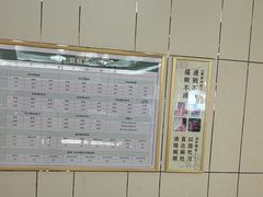 -通透堂中医·精准推拿(旗舰店)